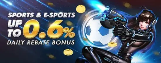 PANALOBET Sport at E-sports 0.6% na Araw-araw na Rebate